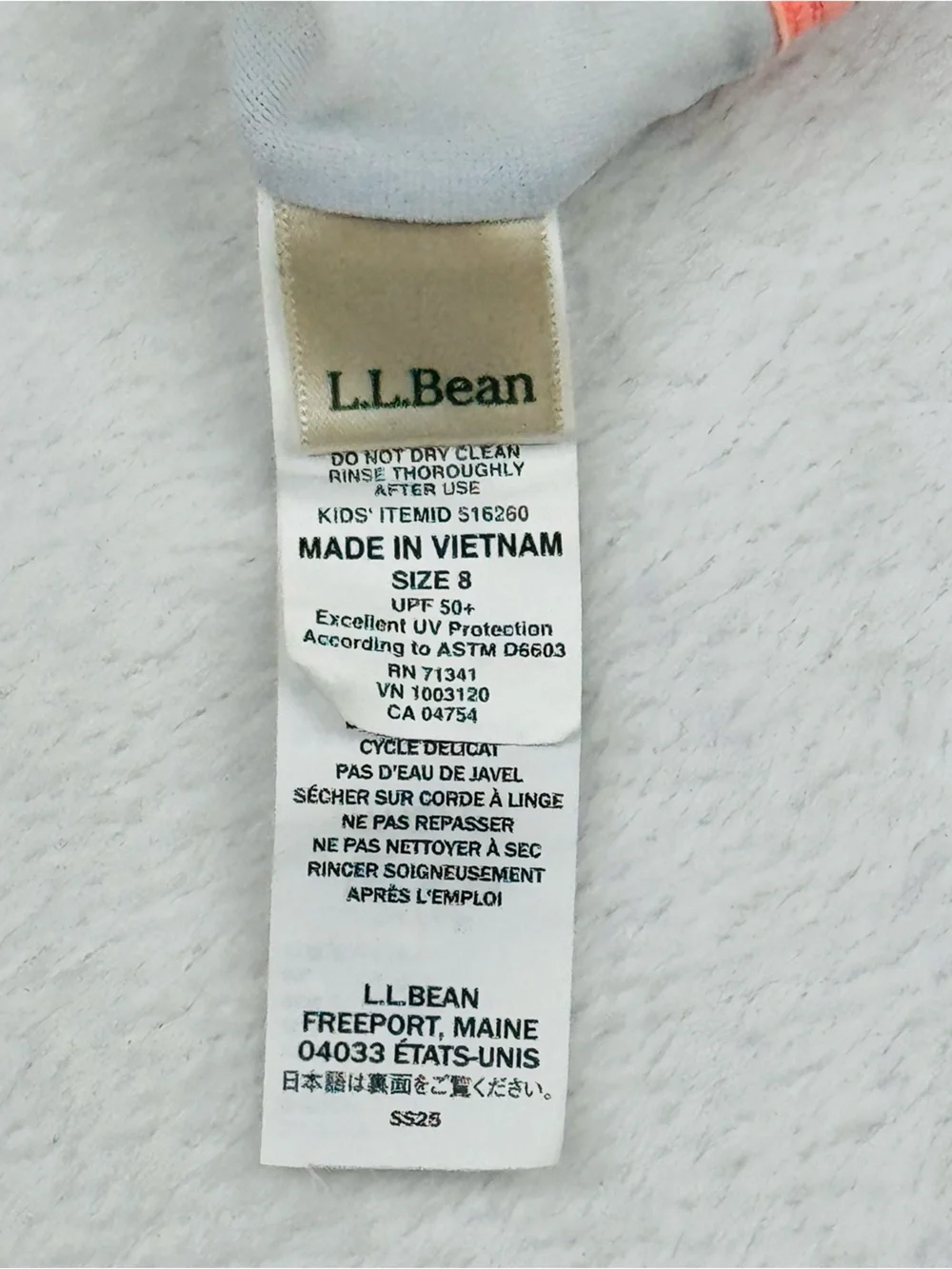 LL Bean Swimsuit. Girls Size 8. UPF 50+ protection. Excellent preowned condition
